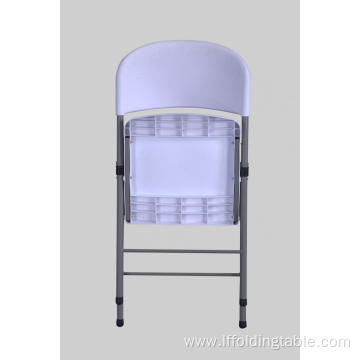 White PP Injection Folding Chair